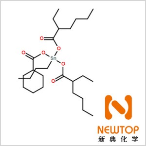 CAS 23850-94-4 单丁基三异辛酸锡 单丁基三异辛酸锡 三异辛酸单丁基锡 n-Butyltris(2-ethylhexanoate)tin